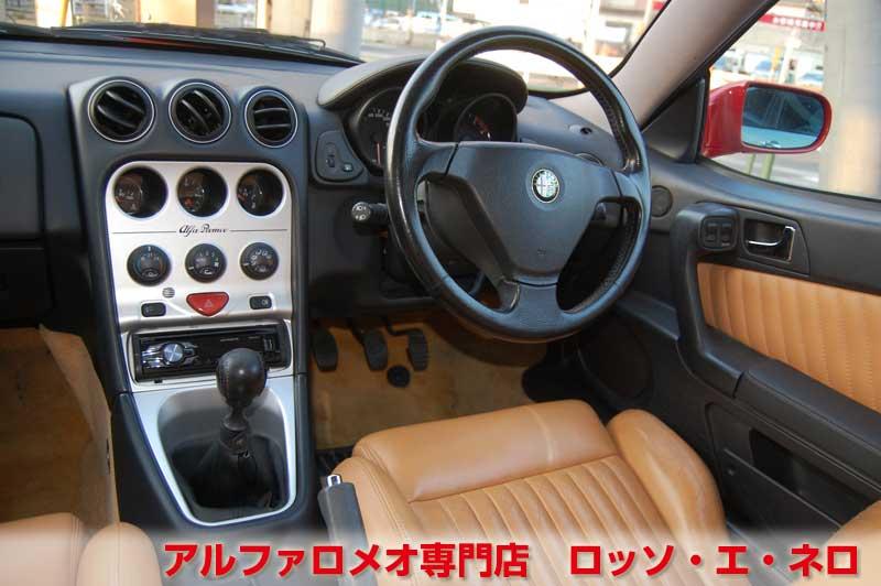 【新入荷】　アルファロメオＧＴＶ　中期・3.0Ｖ6・6ＭＴ　赤・タンレザー・社外マフラー
