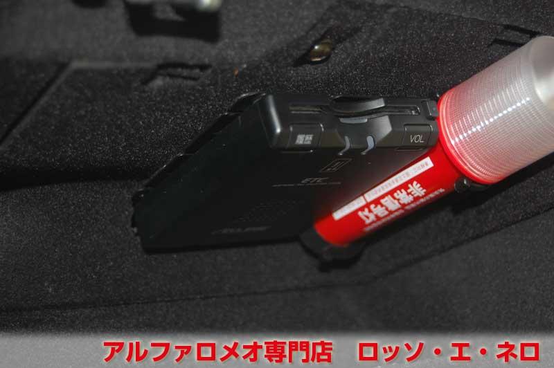アルファロメオ159　2.2ＪＴＳセレスピード　ヴィラ・デステII・ブラック