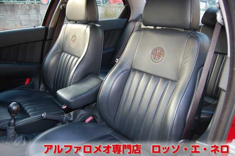 アルファロメオ156　2.5V6・6MT　アルファレッド・1オーナー　タイミングベルト＆　ウオーターポンプ交換済み