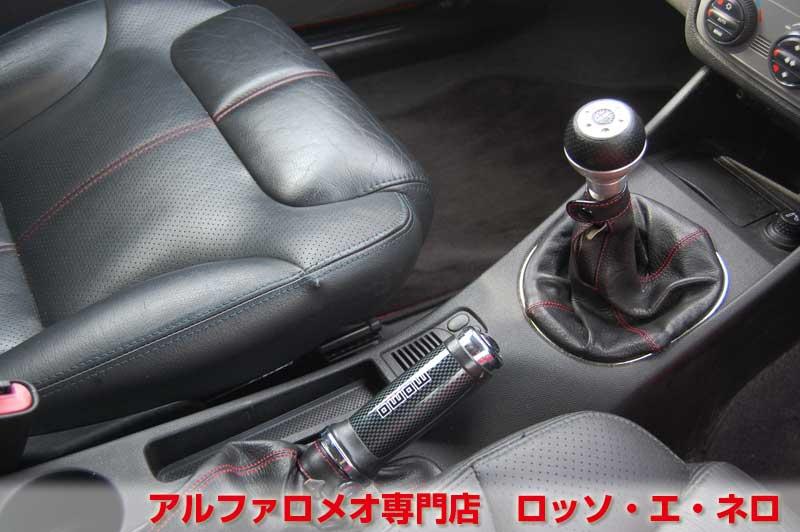 【新入荷】　アルファロメオ147　ツインスパーク・5MT　アルファレッド クラッチO/H済み