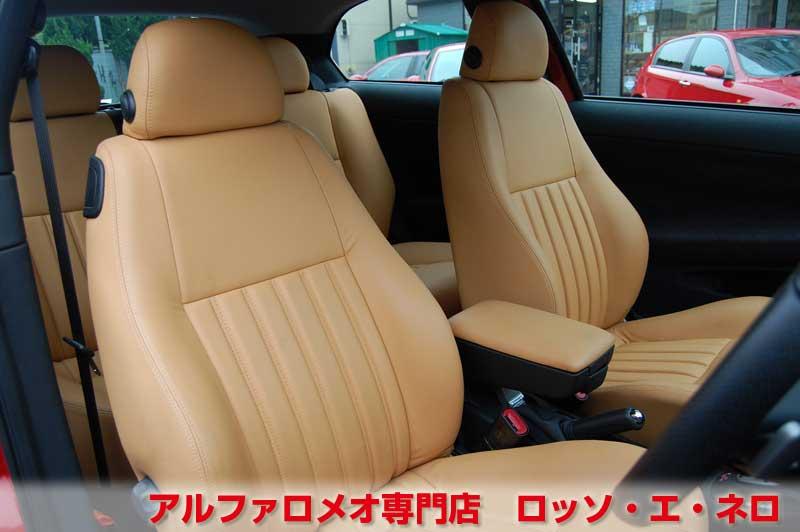 アルファロメオ147　ツインスパークセレスピード　アルファレッド・タンレザー　走行1800キロ！！