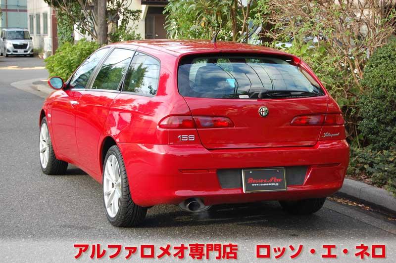 アルファロメオ156　スポーツワゴン　後期・ＪＴＳセレスピード　走行33000キロ