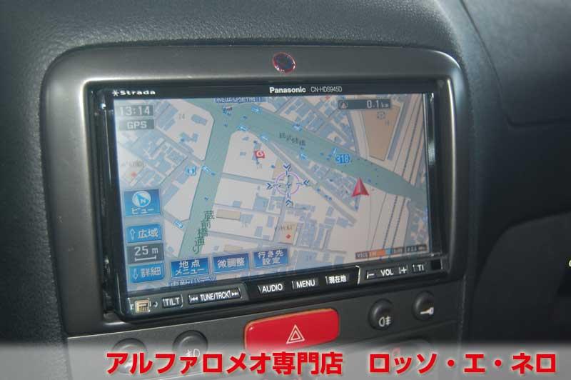 アルファロメオ147GTA　3.2V6・6MT　ブラック・イモラレザー