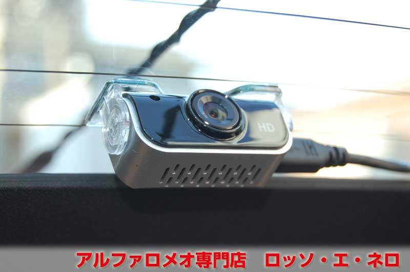 アルファロメオGT　3.2V6・6MT　グレー・ベージュ内装