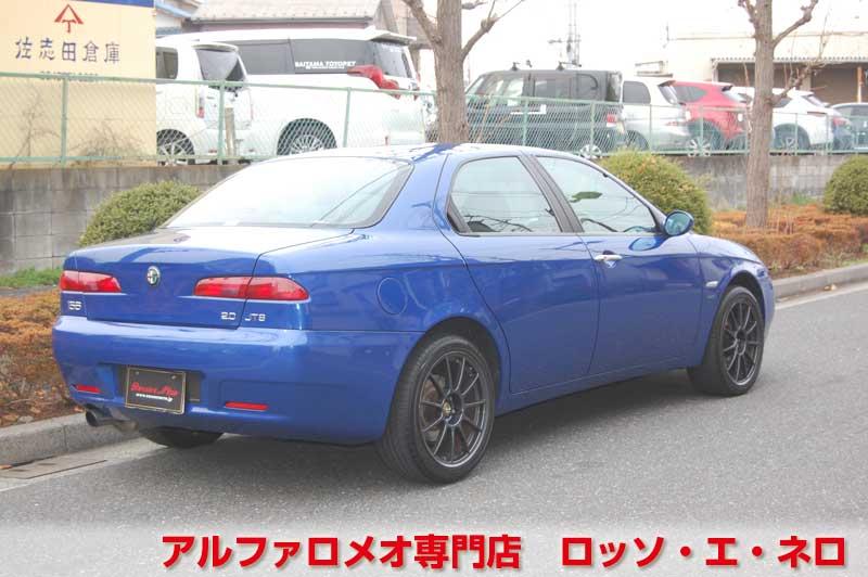 アルファロメオ156　フェイズ3　2.2ＪＴＳ・ＭＴ　デイトナブルー