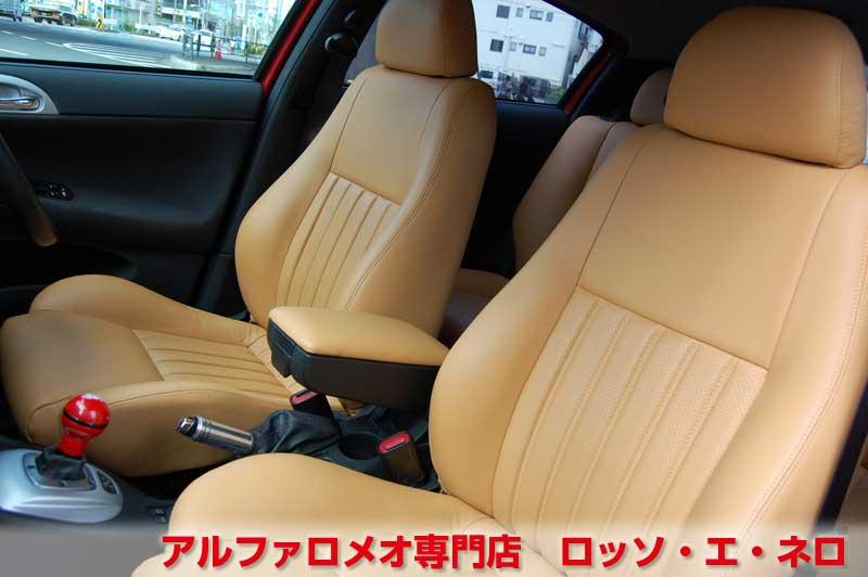 【新入荷】　アルファロメオ147　ツインスパークセレスピード　アルファレッド・5ドア　タンレザー