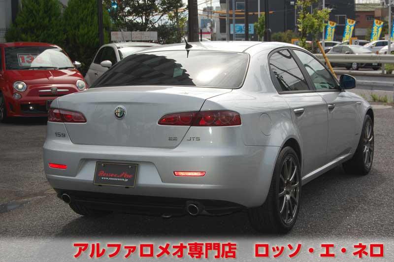 アルファロメオ159　2.2JTS・6MT　36000キロ