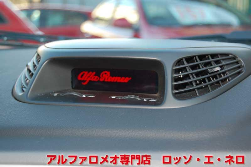 アルファロメオ156ＴＩ　2.5Ｖ6・Qシステム　アルファレッド・HID　スポーツレザー・17AW