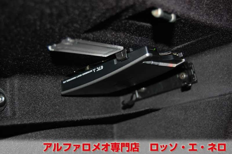 アルファロメオＧＴ　2.0ＪＴＳセレスピード　エクスクルーシブ・ブラック　赤レザーシート