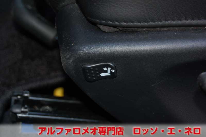 【新入荷】　アルファロメオ156ＧＴＡ　3.2Ｖ6・6ＭＴ　青・イモラレザー　タイベル一式交換済み