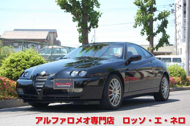 アルファロメオGTV　3.2V6・6MT　ブラック・赤レザー