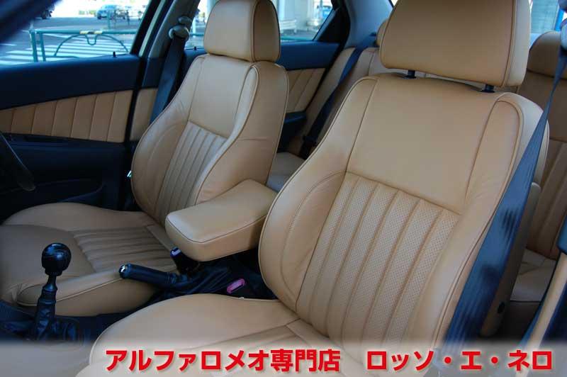 【新入荷】　アルファロメオ156 2.5V・6MT　ヌヴォラブルー　走行50,000キロ
