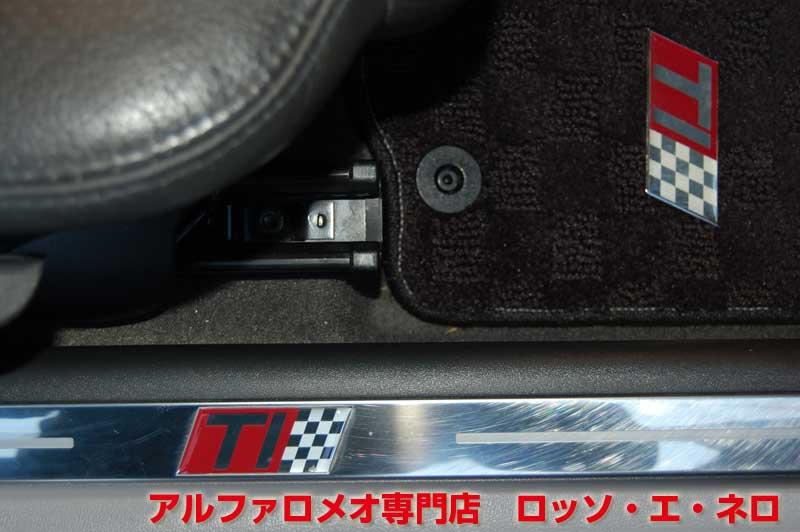 【新入荷】　アルファロメオ147　ＴＩ2.0ツインスパーク　3Ｄ・ブルー・1オーナー　タイミングベルト　ウオーターポンプ交換済み
