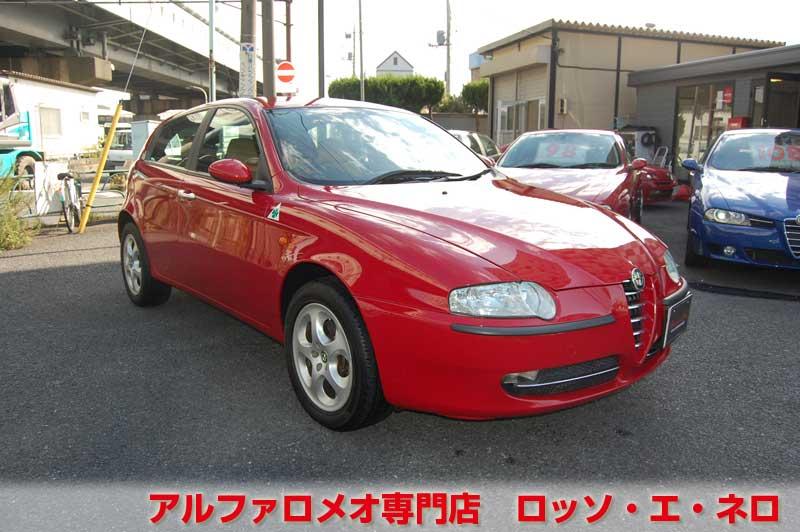 【新入荷】　アルファロメオ147 ツインスパークセレスピード アルファレッド　タンレザー　ワンオーナー