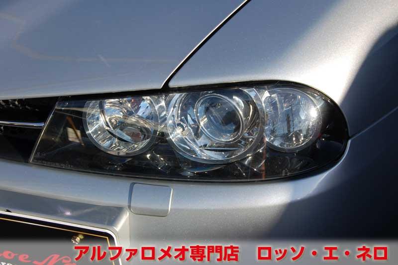 【新入荷】　アルファロメオ156ＴＩ　2.5Ｖ6Qシステム　スターリンググレー　タイベル一式交換済み
