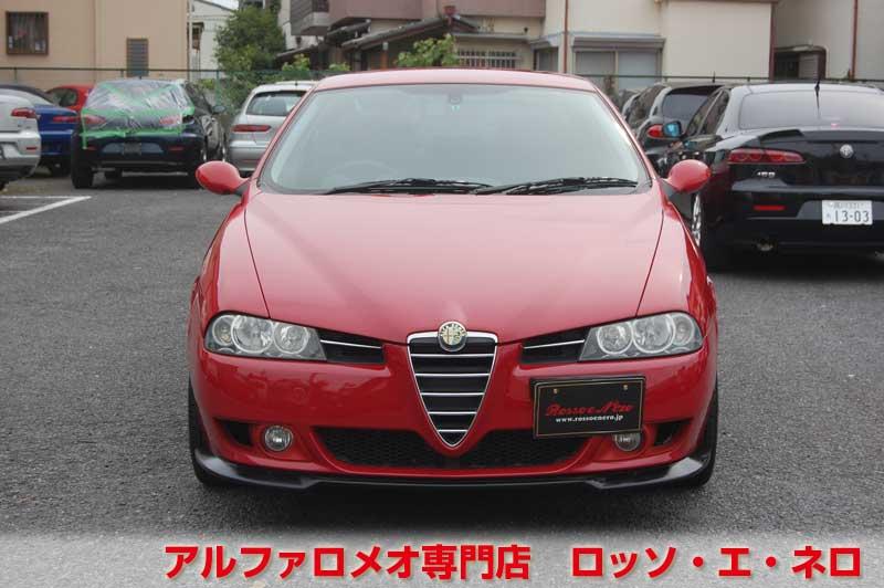 【新入荷】　アルファロメオ156　後期・2.0JTS・5MT　赤・29000キロ