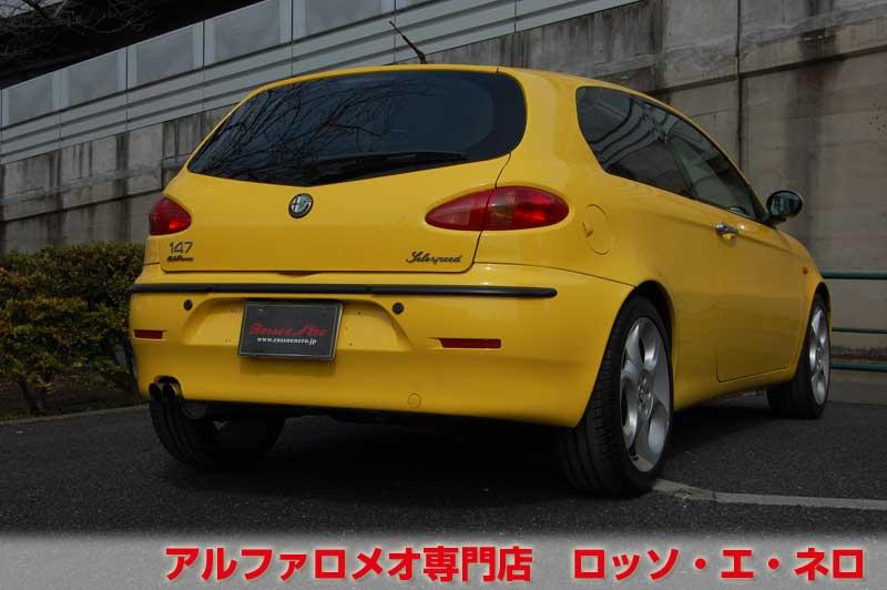 【新入荷】　アルファロメオ147　ツインスパークセレスピード　左ハンドル・ジアラ　サンルーフ