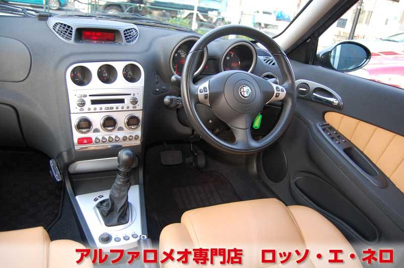 【新入荷】　アルファロメオ156　2.5Ｖ6Ｑシステム　フェイズ３（後期型）　ハラマブラック・タンレザー　ワンオーナー