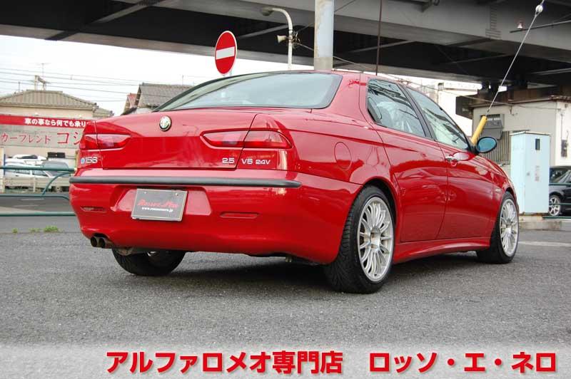アルファロメオ156　2.5V6・6MT　アルファレッド　17AW・社外マフラー