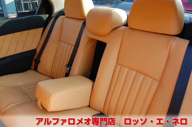 【新入荷】　アルファロメオ156　2.5Ｖ6Ｑシステム　フェイズ３（後期型）　ハラマブラック・タンレザー　ワンオーナー