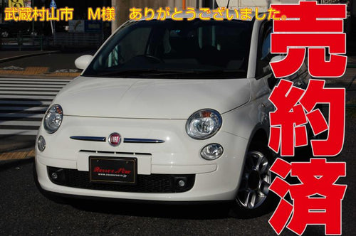 フィアット500　1.4・16Ｖ・スポーツ　白・ＡＴ・ハーフレザー　リアスポイラー・ＨＩＤ