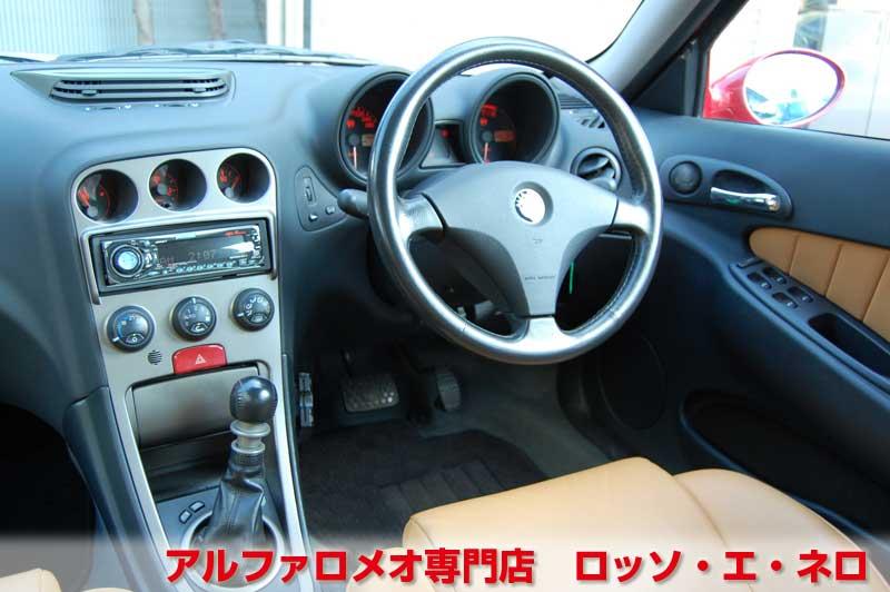 【新入荷】　アルファロメオ156ＳＷ　2.5Ｖ6ＱＳ　アルファレッド　タンレザー＆サンルーフ