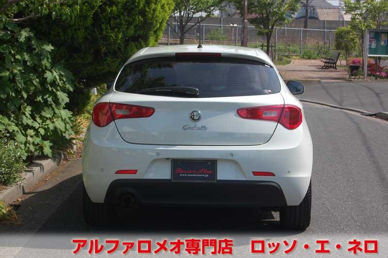 【新入荷】　アルファロメオ　ジュリエッタ・スプリント　スペチアーレ・限定車