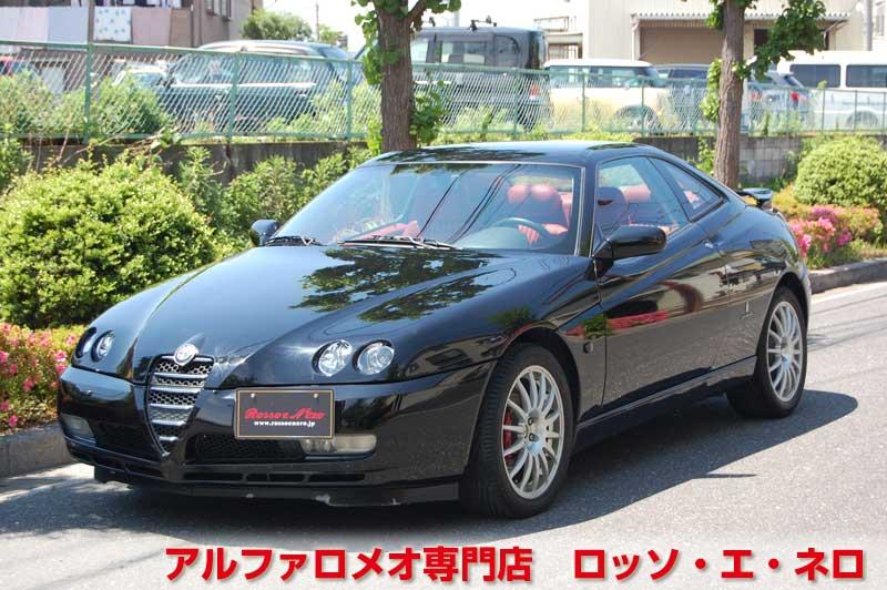 アルファロメオGTV　3.2V6・6MT　ブラック・赤レザー