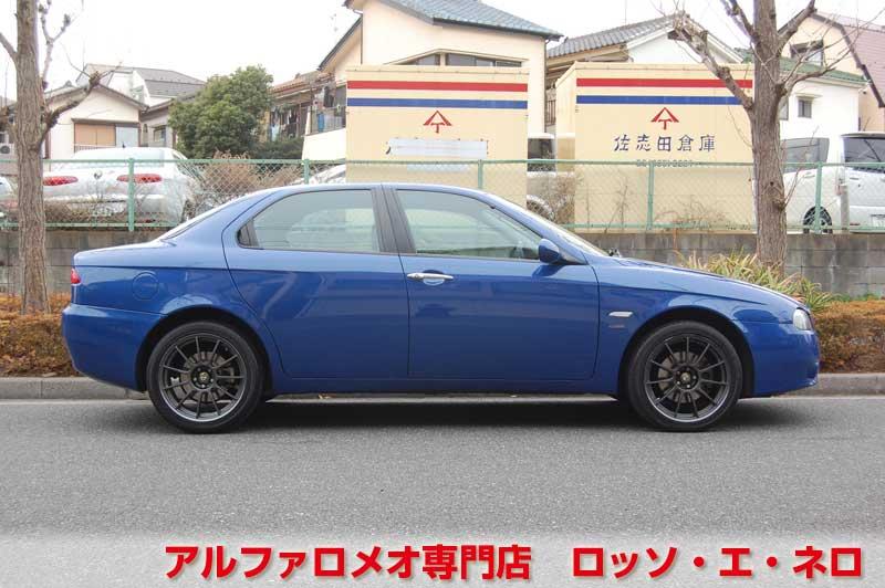 アルファロメオ156　フェイズ3　2.2ＪＴＳ・ＭＴ　デイトナブルー