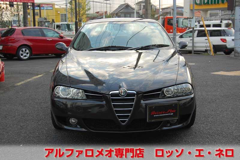 【新入荷】　アルファロメオ156　2.5Ｖ6Ｑシステム　フェイズ３（後期型）　ハラマブラック・タンレザー　ワンオーナー