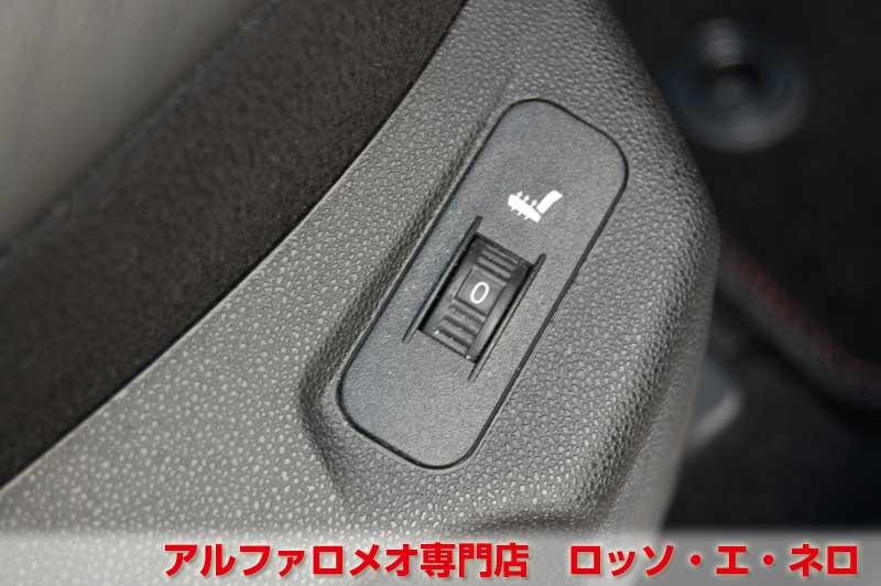 アルファロメオ　ジュリエッタ　スポルティーバ　白・49000キロ