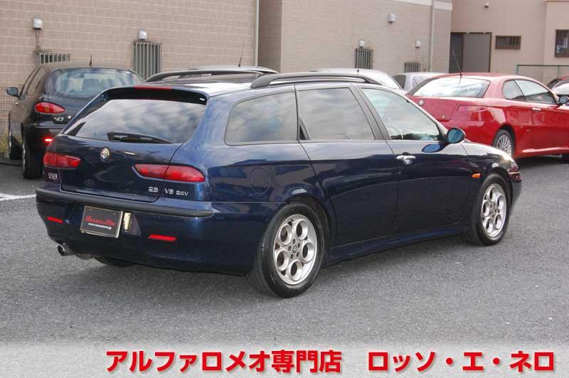 【1/21まで】　アルファロメオ156SW　2.5V6Qシステム　ブルー・タンレザー