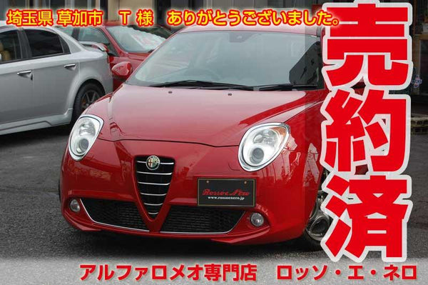 【新入荷】　アルファロメオミト　コンペティツィオーネ　走行32,000キロ