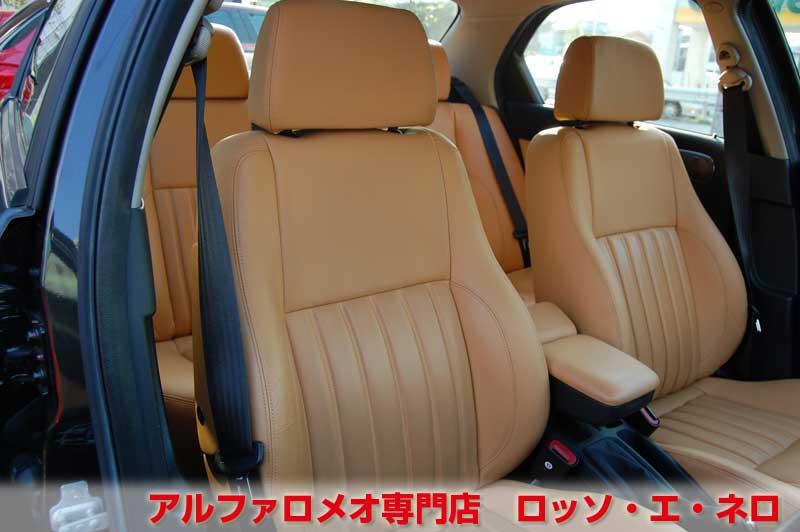 【新入荷】　アルファロメオ156　2.5Ｖ6Ｑシステム　フェイズ３（後期型）　ハラマブラック・タンレザー　ワンオーナー