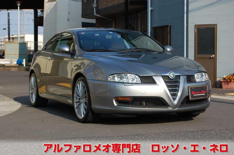 アルファロメオGT　3.2V6・6MT　グレー・ベージュ内装