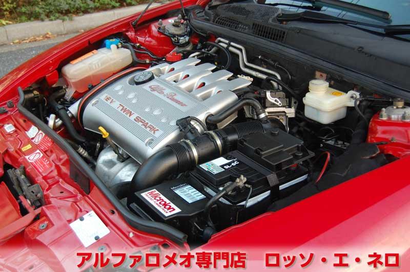 アルファロメオ147　後期・1.6TS・MT　アルファレッド・5ドア　ローダウン＆１７AW