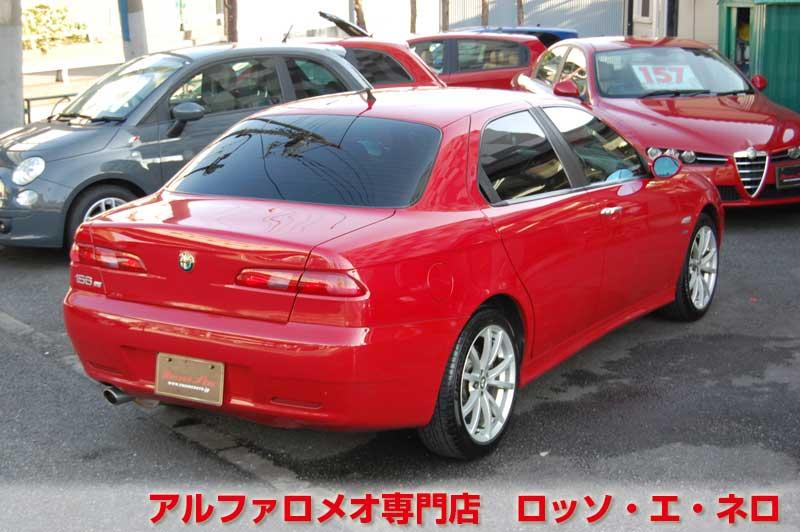 アルファロメオ156ＴＩ　2.5Ｖ6・Qシステム　アルファレッド・HID　スポーツレザー・17AW