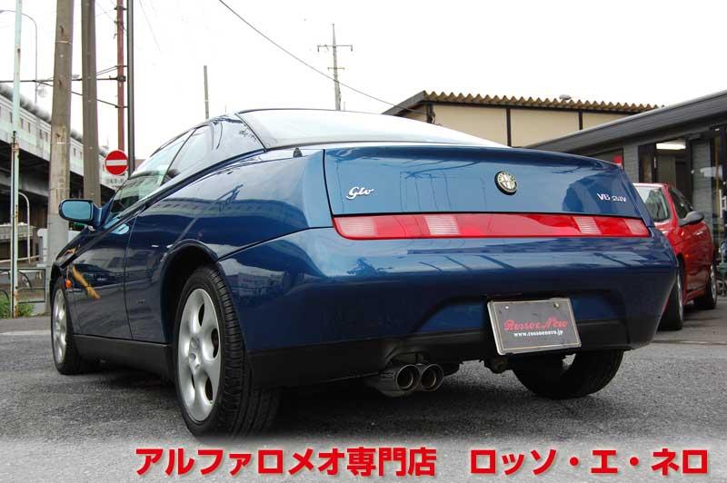 【新入荷】　アルファロメオＧＴＶ　3.0Ｖ6・5ＭＴ・ブルー　タイミングベルト　＆ウオーターポンプ交換済