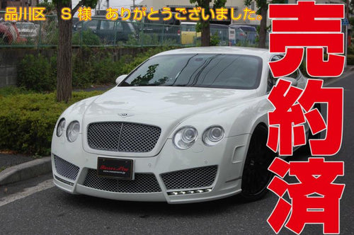 ベントレーコンチネンタルＧＴ　ＭＡＮＳＯＲＹエアロ　22インチＡＷ・ローダウン
