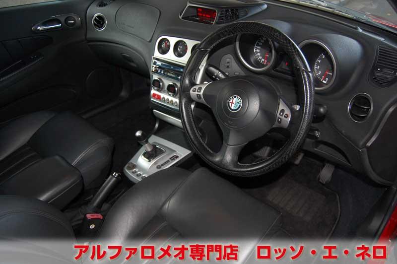 アルファロメオ156　スポーツワゴン　後期・ＪＴＳセレスピード　走行33000キロ