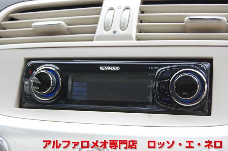 フィアット500　1.2・8Ｖ・ラウンジ　白・ＡＴ