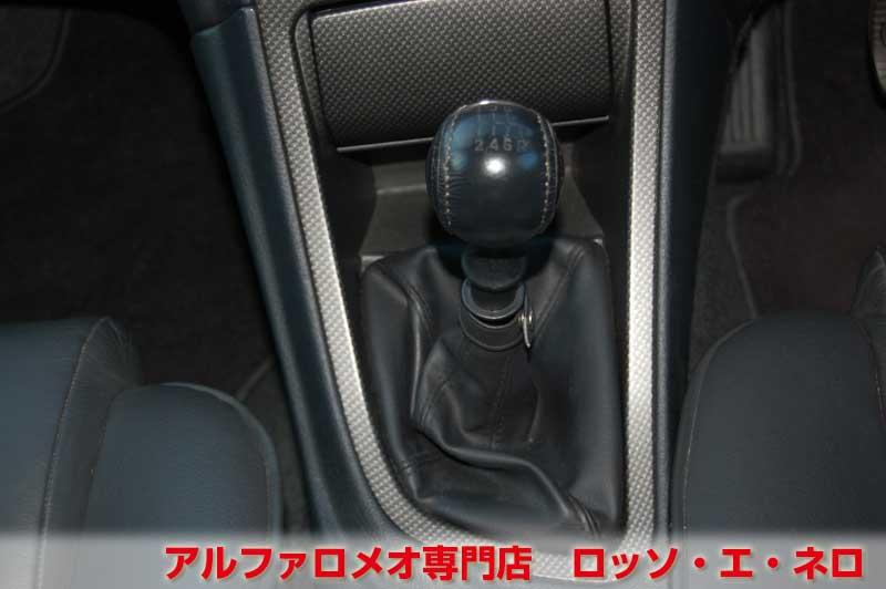 アルファロメオ156　2.5V6・6MT・赤　社外17インチアルミ　タイミングベルト＆　ウオーターポンプ交換済