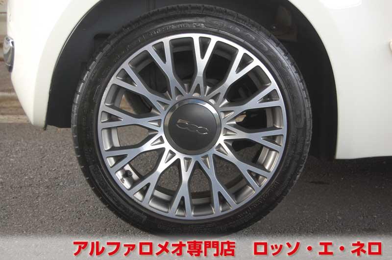 【新入荷】　フィアット500Ｃ　ツインエア・ラウンジ　デュアロジック