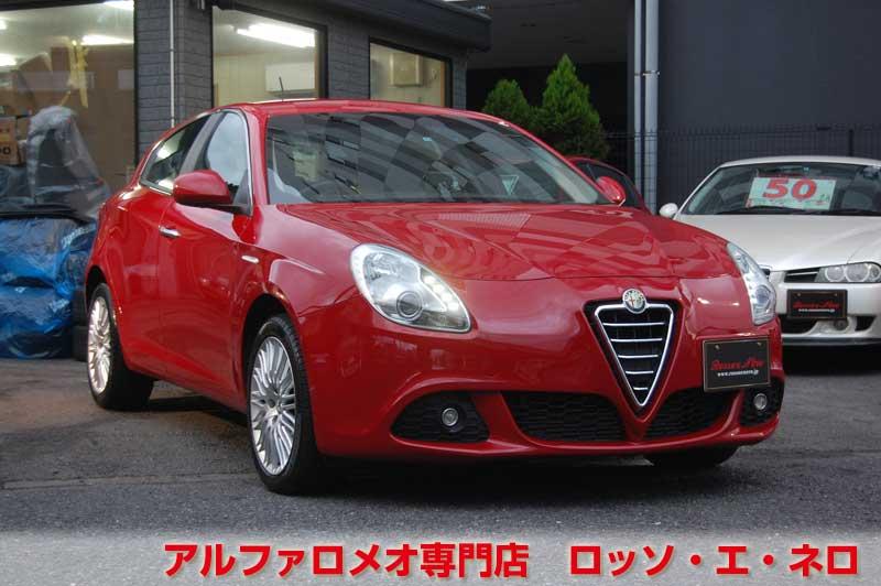 アルファロメオ　ジュリエッタ　スプリント・スペチアーレ　タイベル一式交換済み