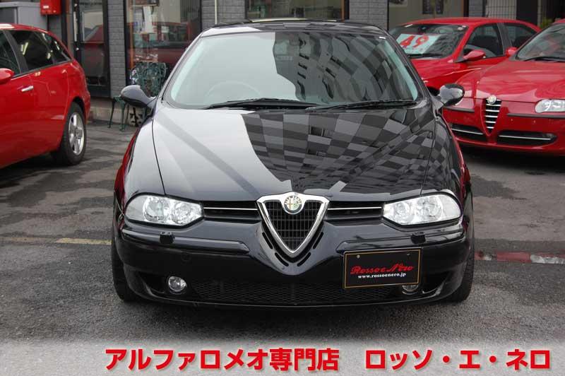 【新入荷】　アルファロメオ156SW　2.5V6Qシステム　フェイズ2・ブラック　社外17AW・マフラー