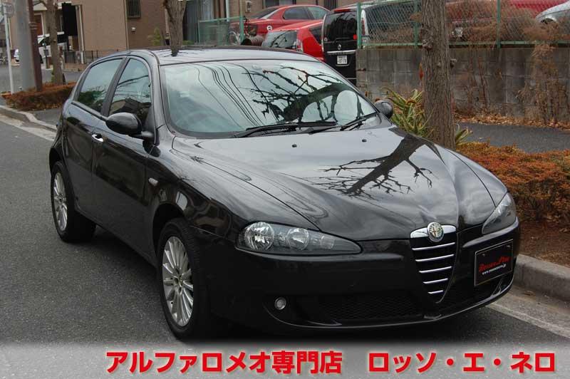 アルファロメオ147　後期セレスピード　ハラマブラック　走行33000ｋｍ