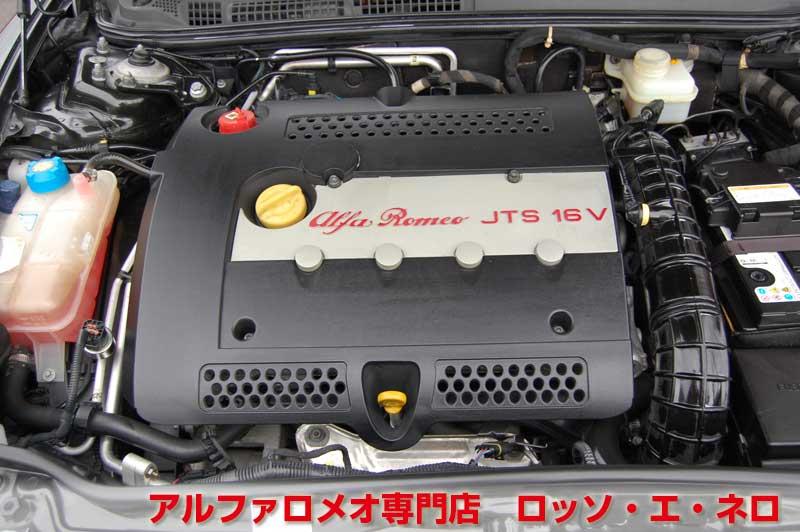 アルファロメオＧＴ　2.0ＪＴＳセレスピード　エクスクルーシブ・ブラック　赤レザーシート