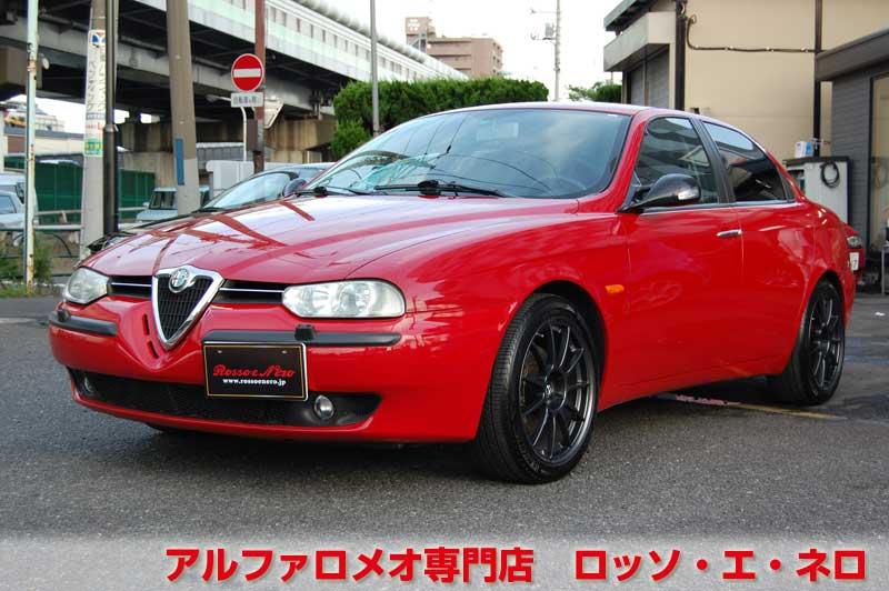 【新入荷】　アルファロメオ156　ツインスパークセレスピード　左ハンドル・アルファレッド　ローダウン・１７インチＡＷ　社外マフラー
