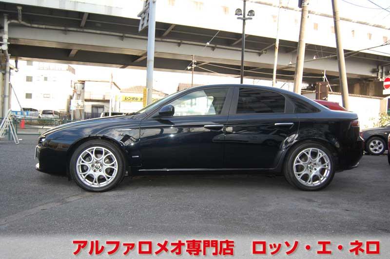 アルファロメオ159　2.2ＪＴＳセレスピード　ヴィラ・デステII・ブラック