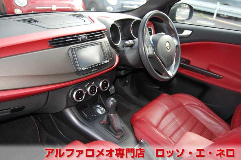 【新入荷】　アルファロメオ　ジュリエッタ　スポルティーバ　後期・黒・赤内装　25000キロ